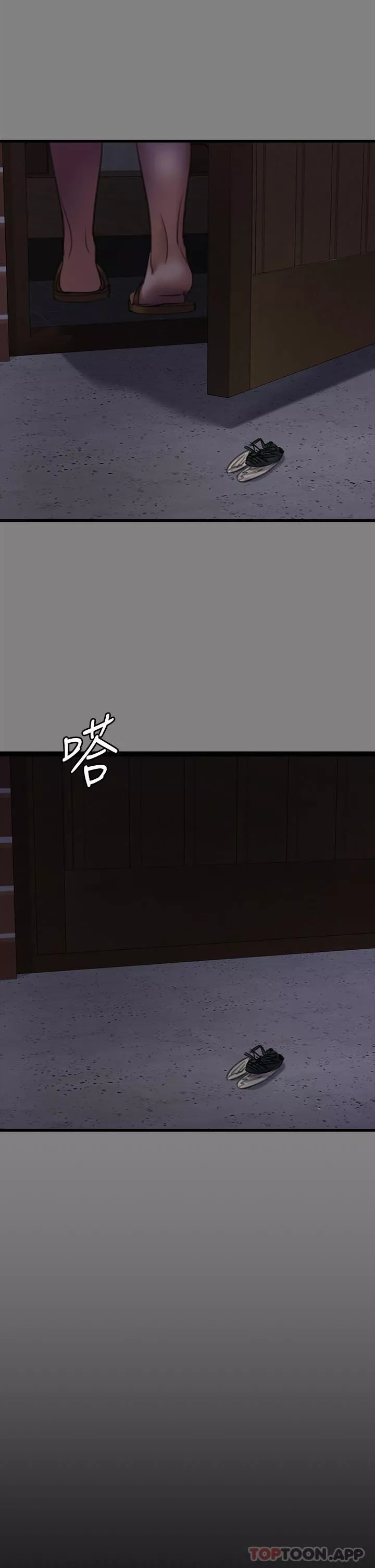 傀儡-第278话-错综復杂的傢庭关系 - 图片 42