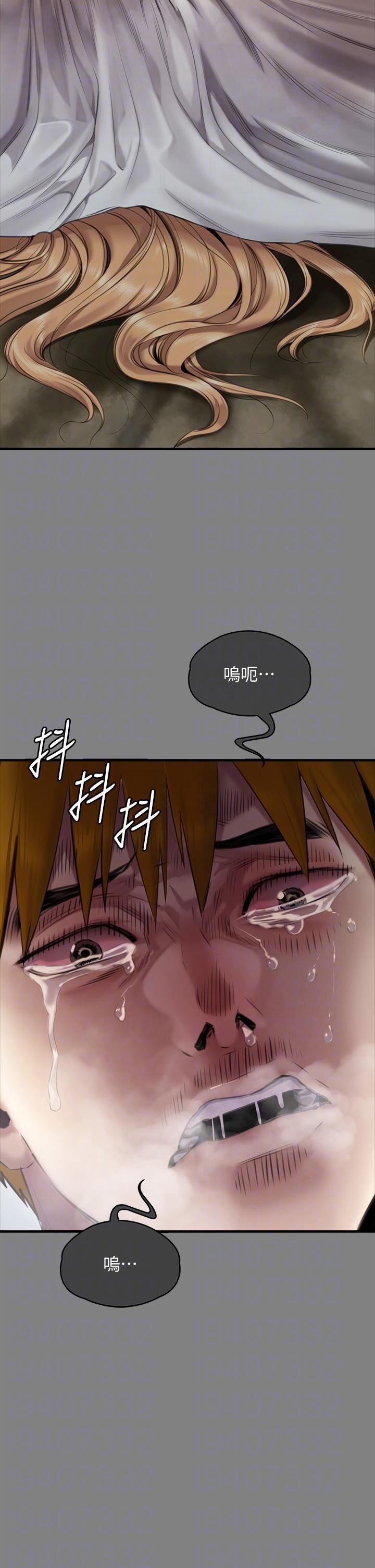 傀儡第282话-我可以杀光妳的傢人吗?