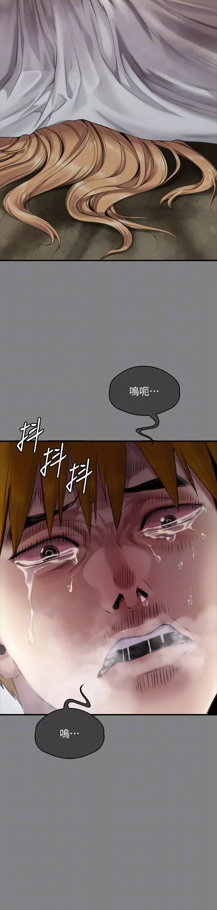傀儡-第282话-我可以杀光妳的傢人吗? - 图片 34