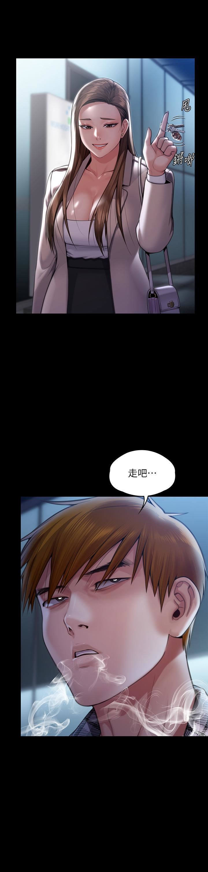 傀儡第282话-我可以杀光妳的傢人吗?