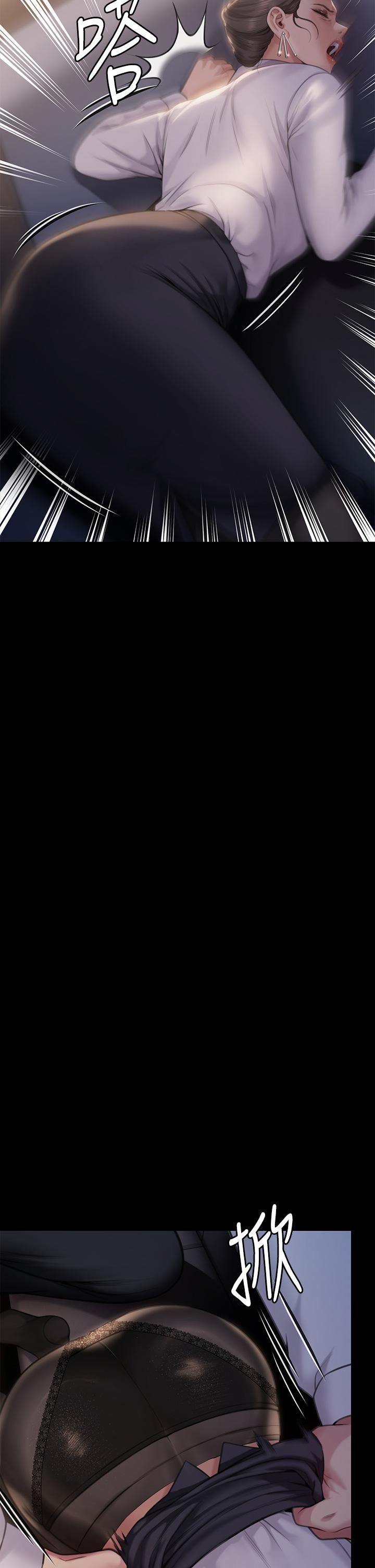 傀儡第283话-妳的小穴隻能有我的味道!