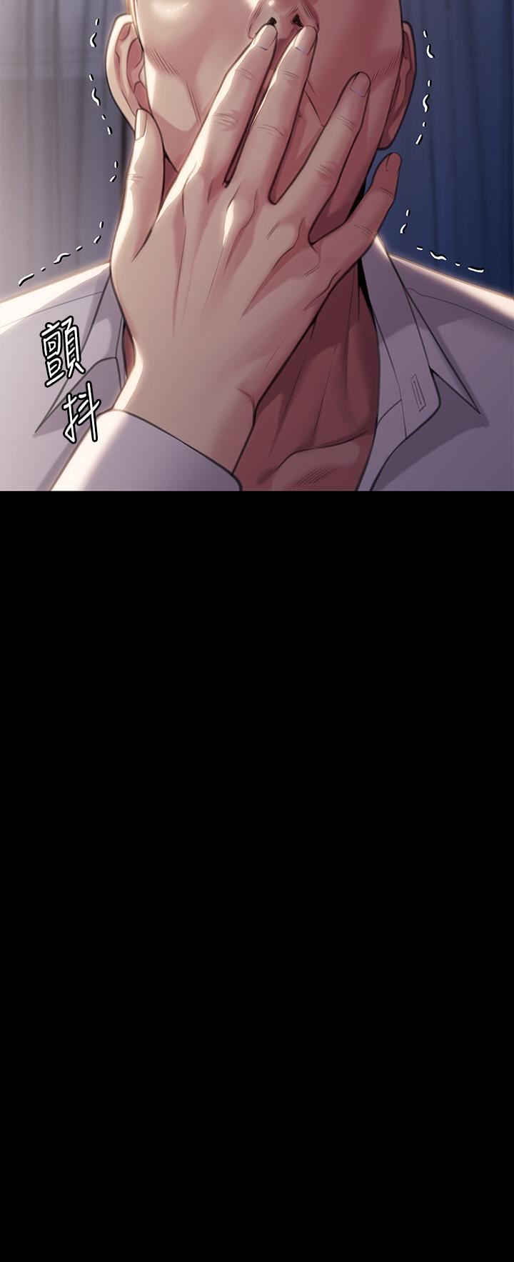 傀儡第283話-妳的小穴隻能有我的味道!