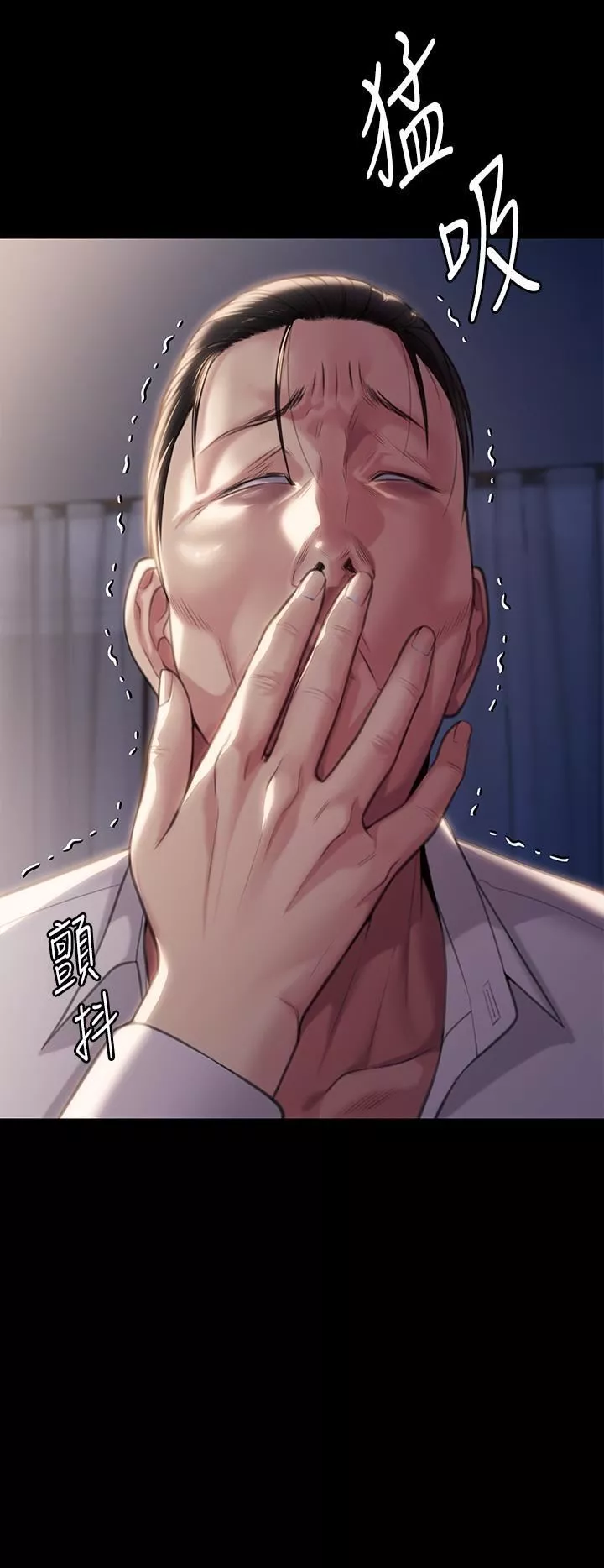 傀儡-第284话-在妈妈面前被俊彪抽插 - 图片 3
