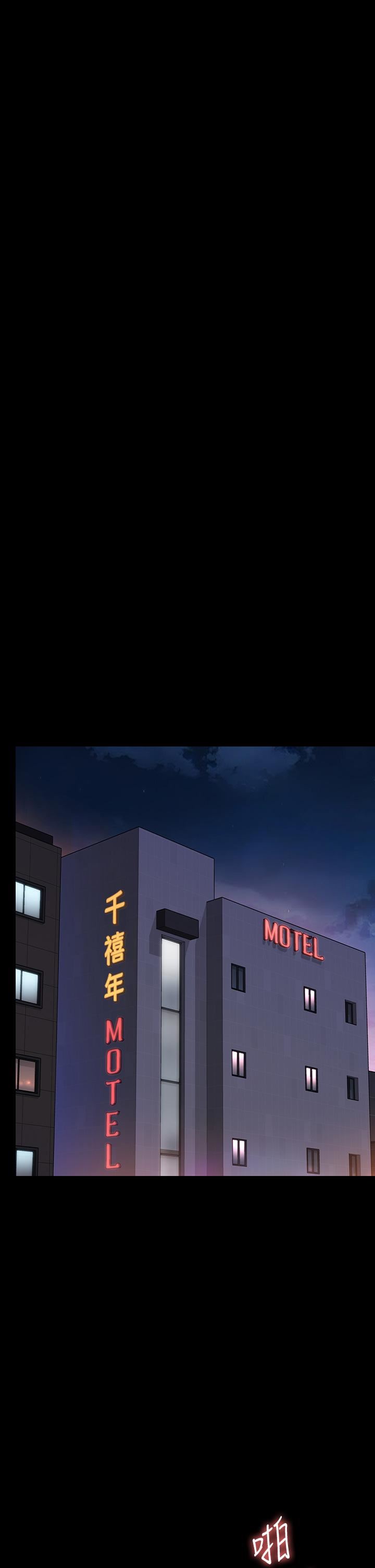 傀儡第292話-沒錢就用器官來還!