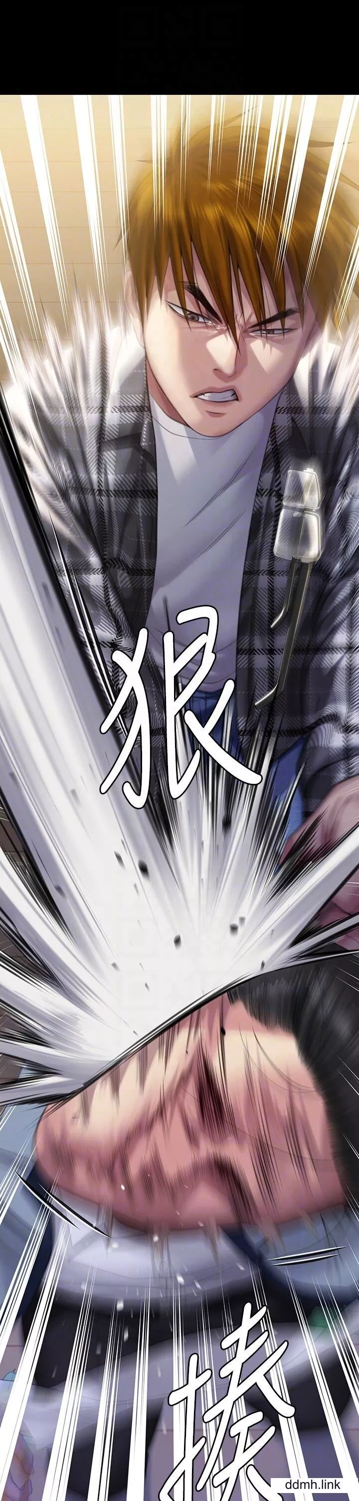 傀儡-第294话-我妈比你更痛苦!!! - 图片 6