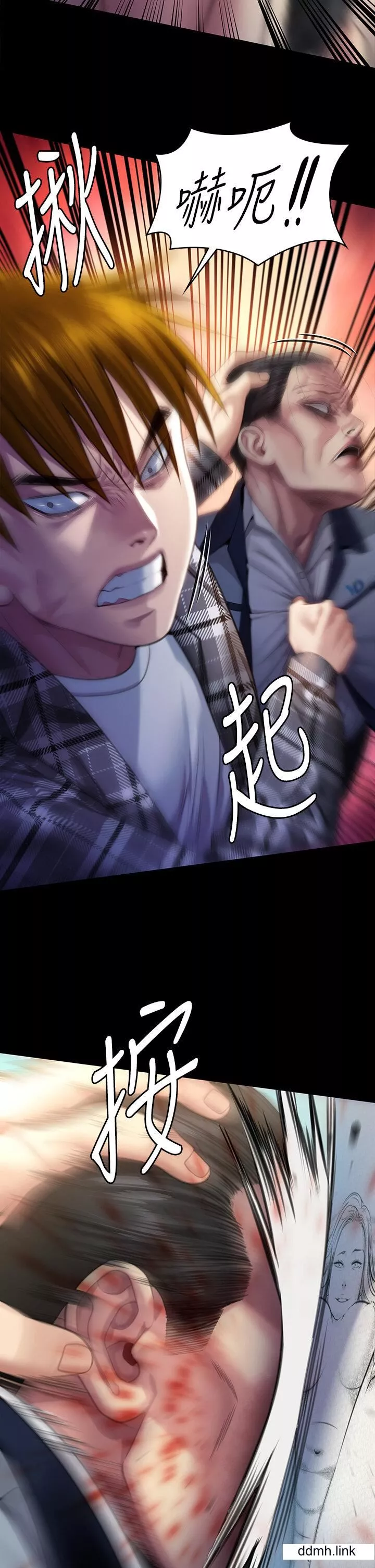 傀儡-第294话-我妈比你更痛苦!!! - 图片 8