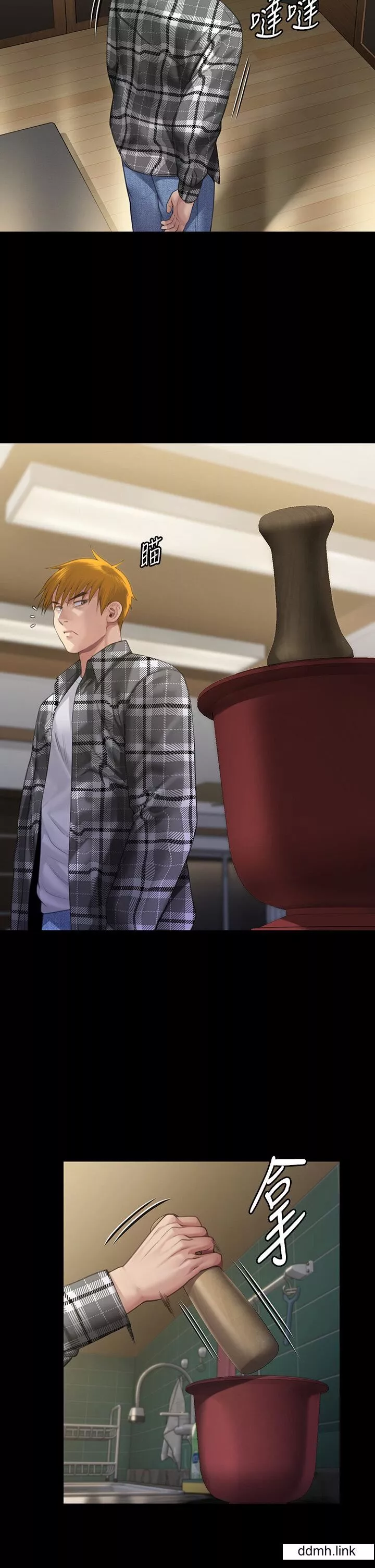 傀儡第294話-我媽比你更痛苦!!!