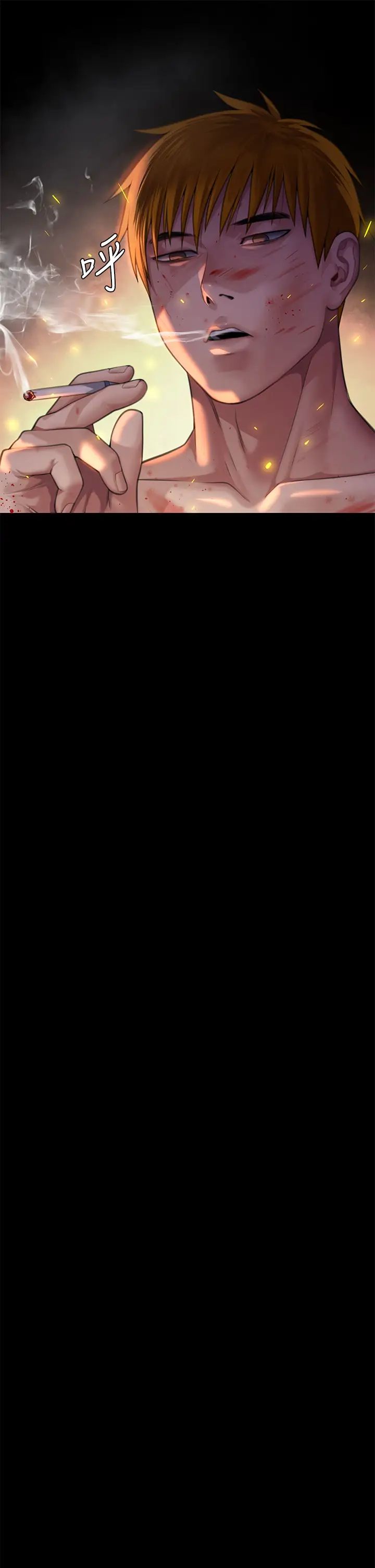 傀儡第296話-我爸的手是誰砍斷的?