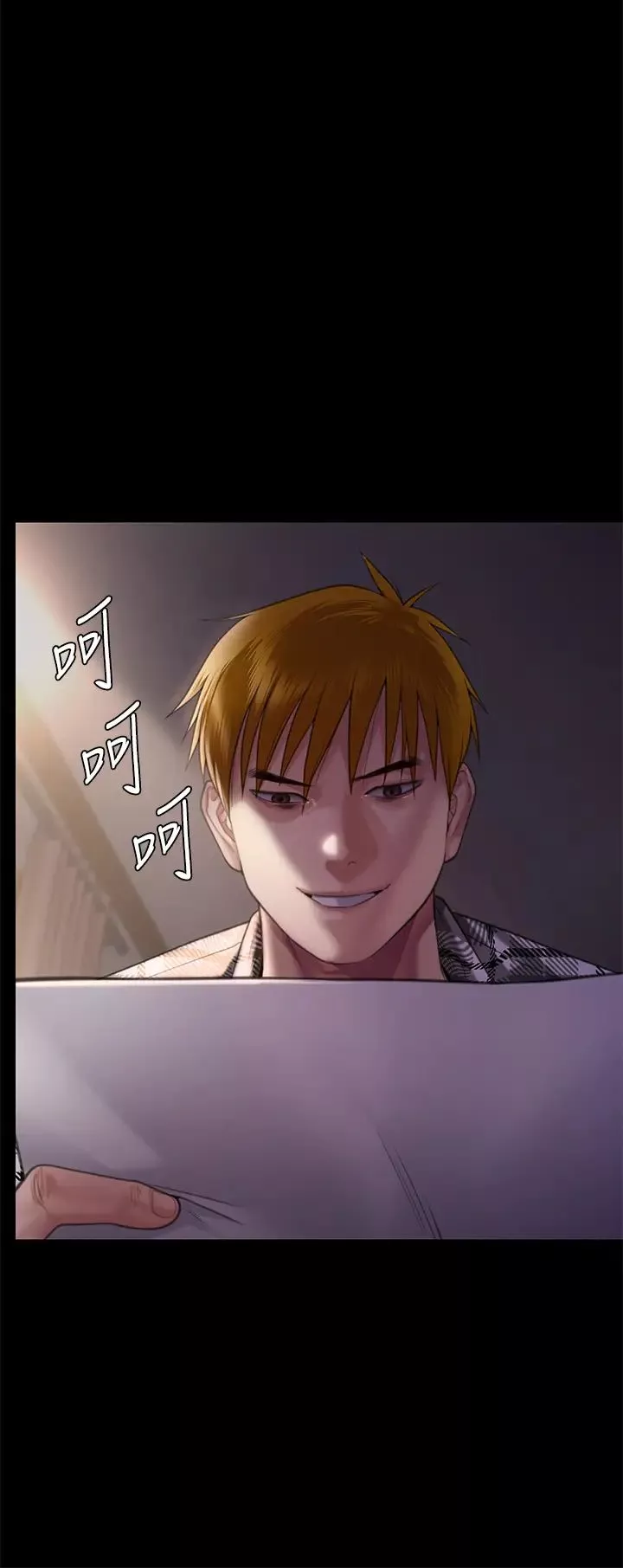 傀儡-第296话-我爸的手是谁砍断的? - 图片 56