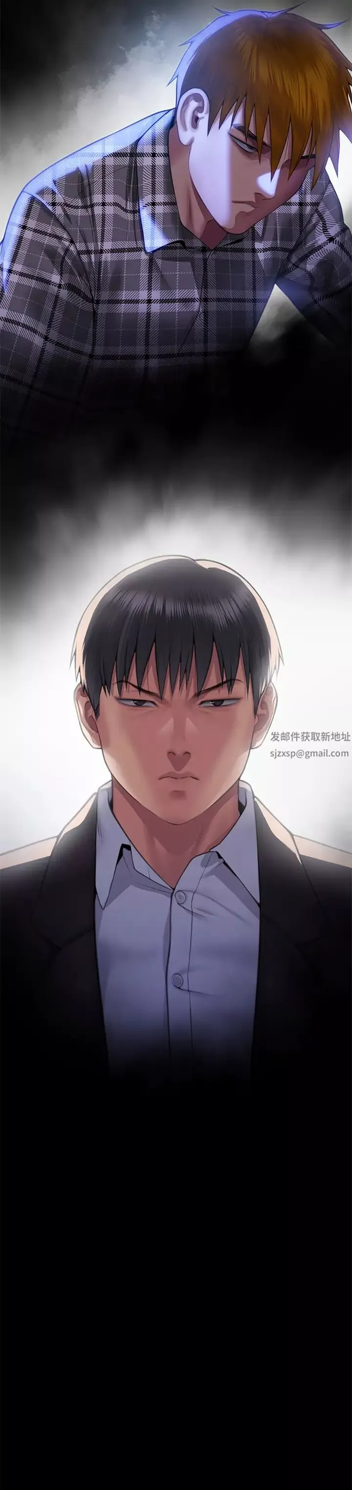傀儡-第302话-被拖进废校的朴多静 - 图片 3