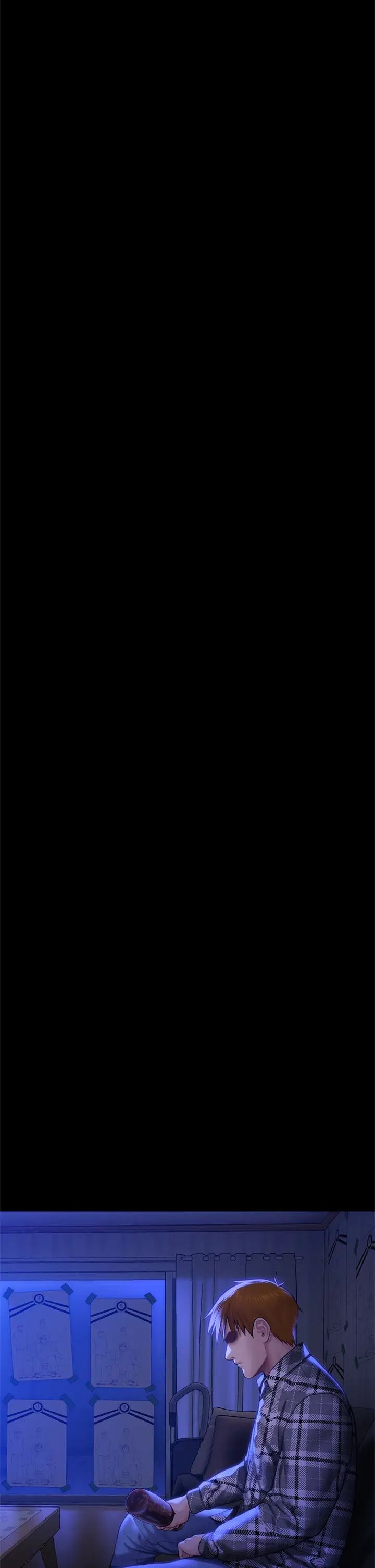 傀儡第303話-我要毀掉達莉和你媽!