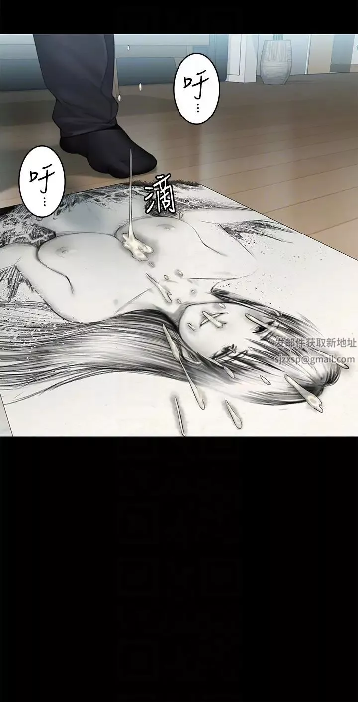 傀儡第304話-我會用盡一切方法留住他!