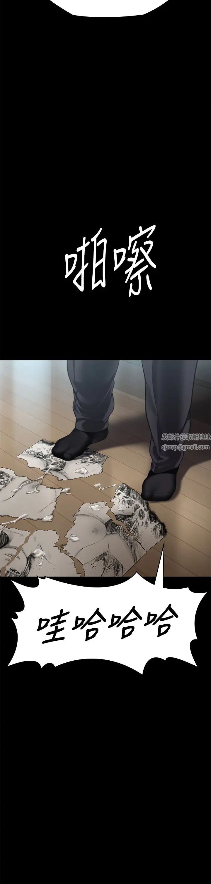 傀儡第304話-我會用盡一切方法留住他!