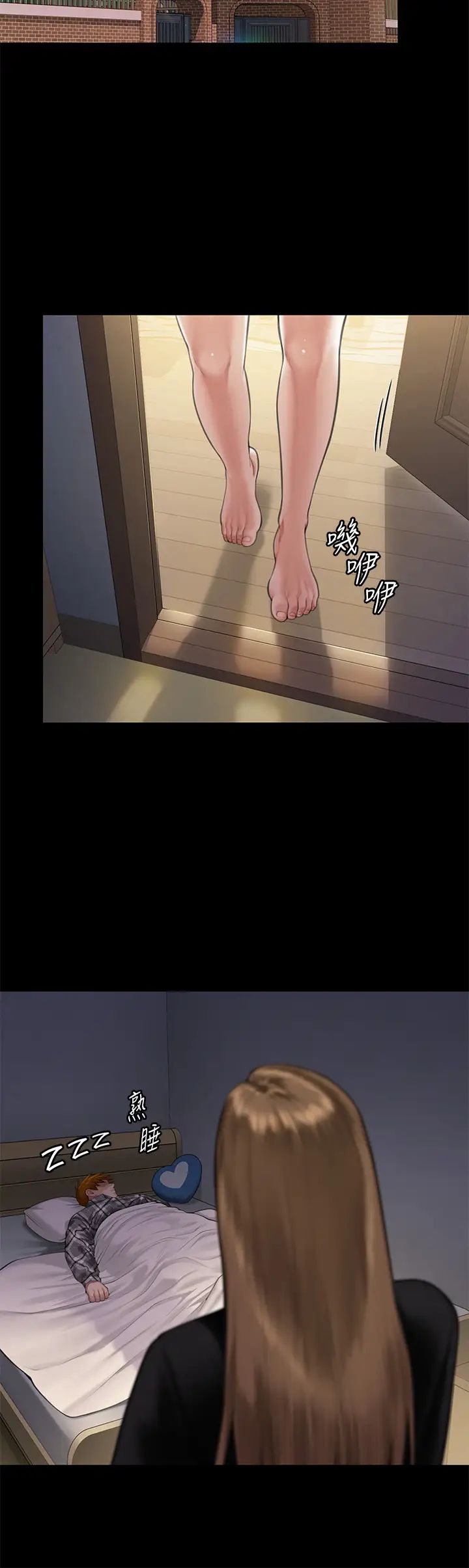 傀儡第304話-我會用盡一切方法留住他!