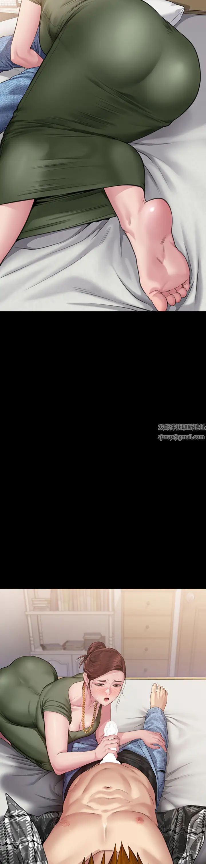 傀儡第304话-我会用尽一切方法留住他!