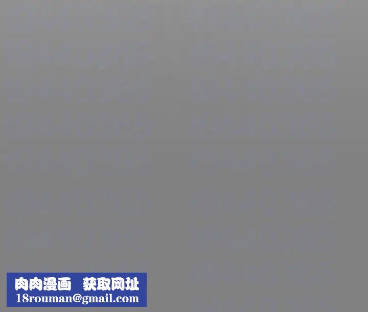 傀儡第305話-他就是妳的新主人