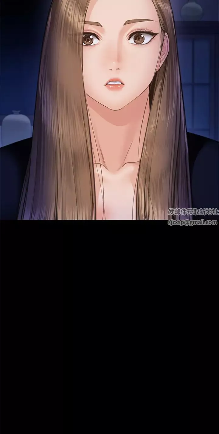 傀儡第306話-被野獸凌虐的地方媽媽