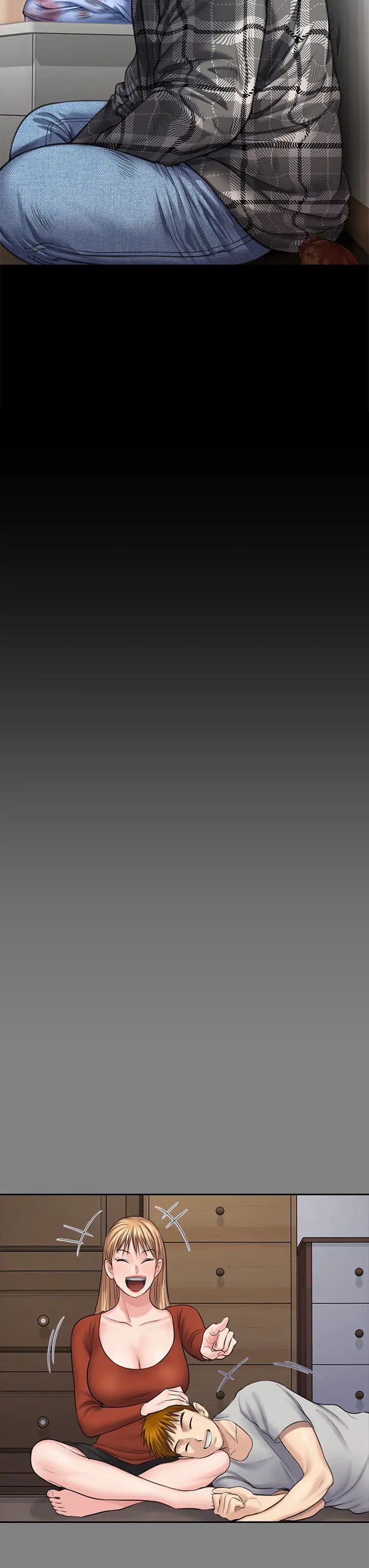 傀儡第309話-我被劉達浩綁架瞭!!