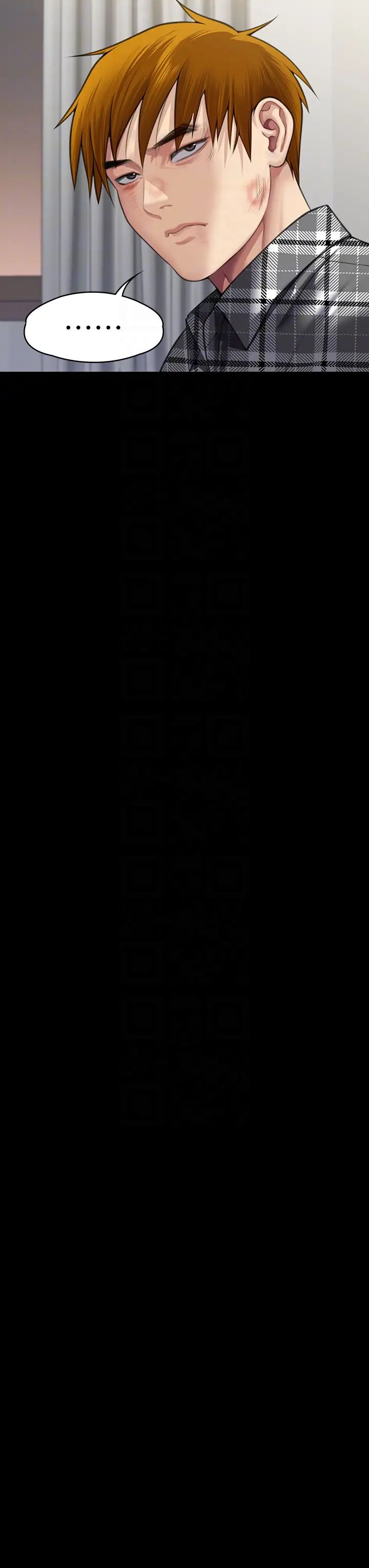 傀儡第314話-妳全傢人都被我殺瞭!