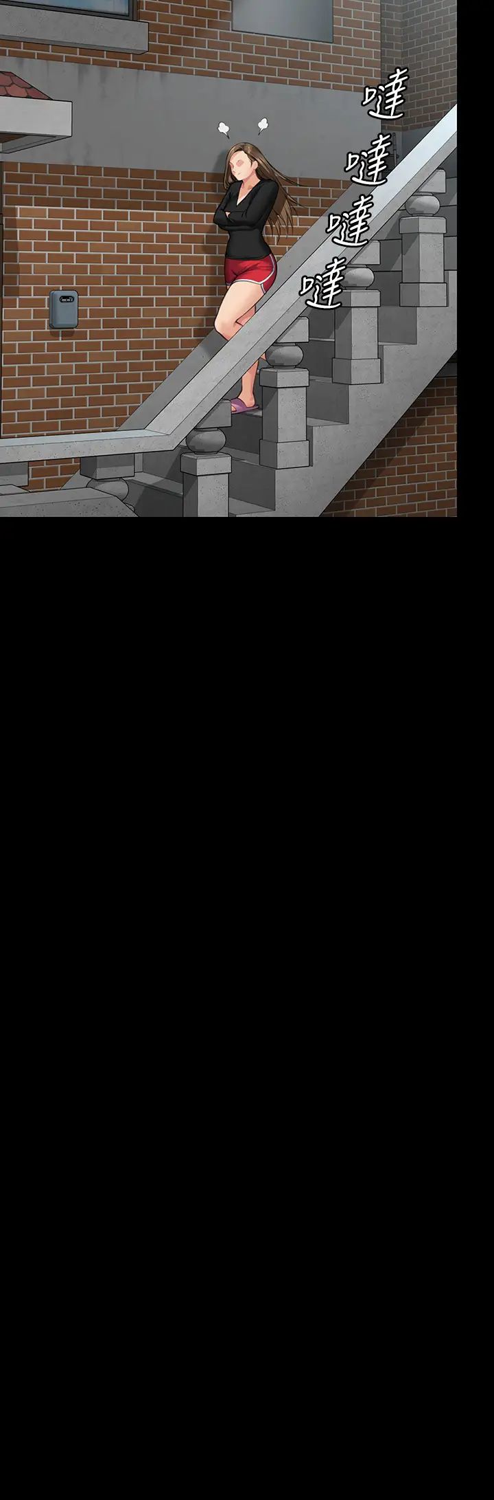 傀儡第314话-妳全傢人都被我杀瞭!