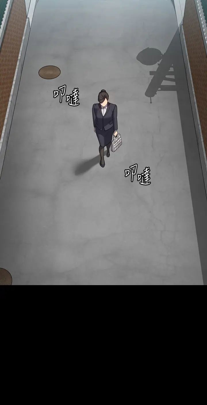 傀儡第314话-妳全傢人都被我杀瞭!