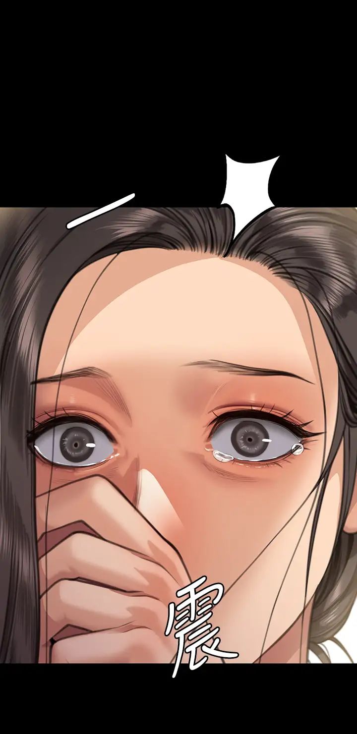 傀儡第315話-能當你媽我就滿足瞭