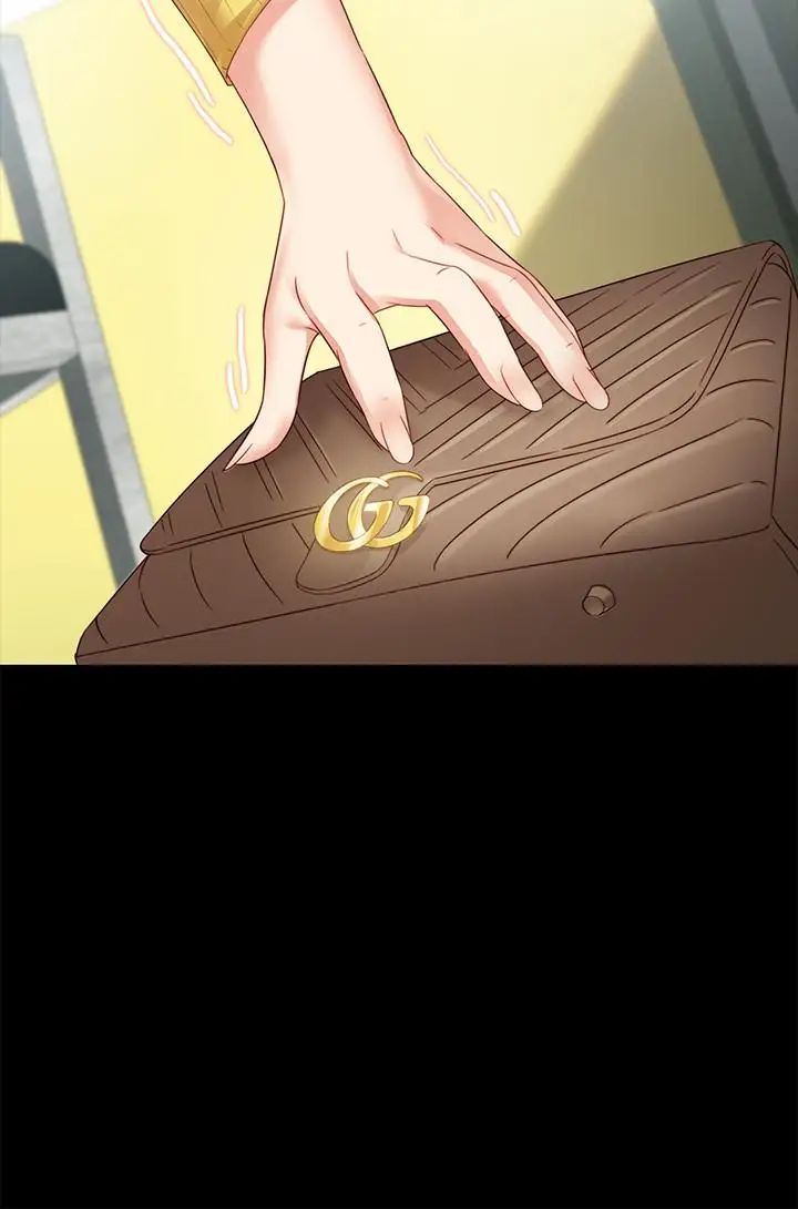 妹妹的義務第2話-只要你陪我,我就放過你哥