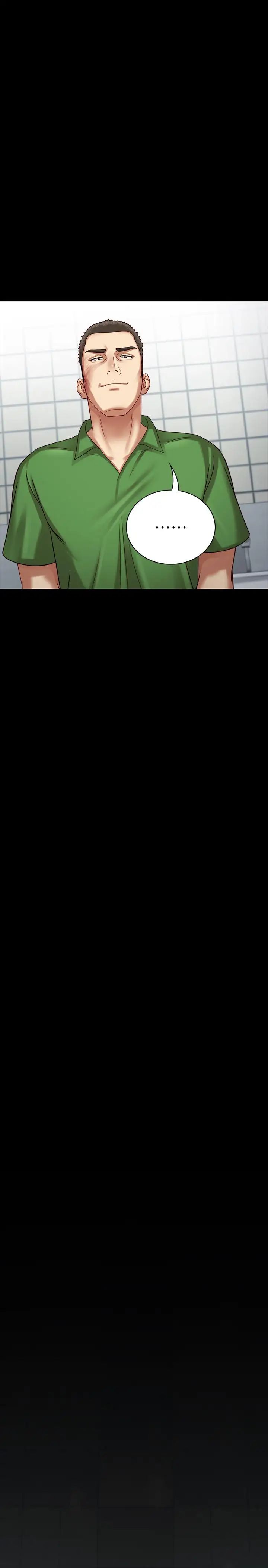 妹妹的義務第4話-犧牲自我的決心