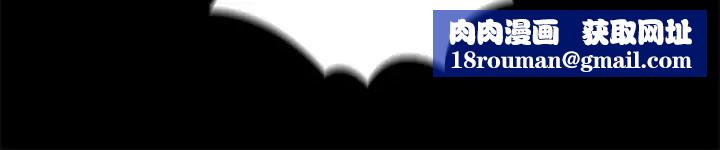 妹妹的義務第5話-經紀人滿滿的誠意