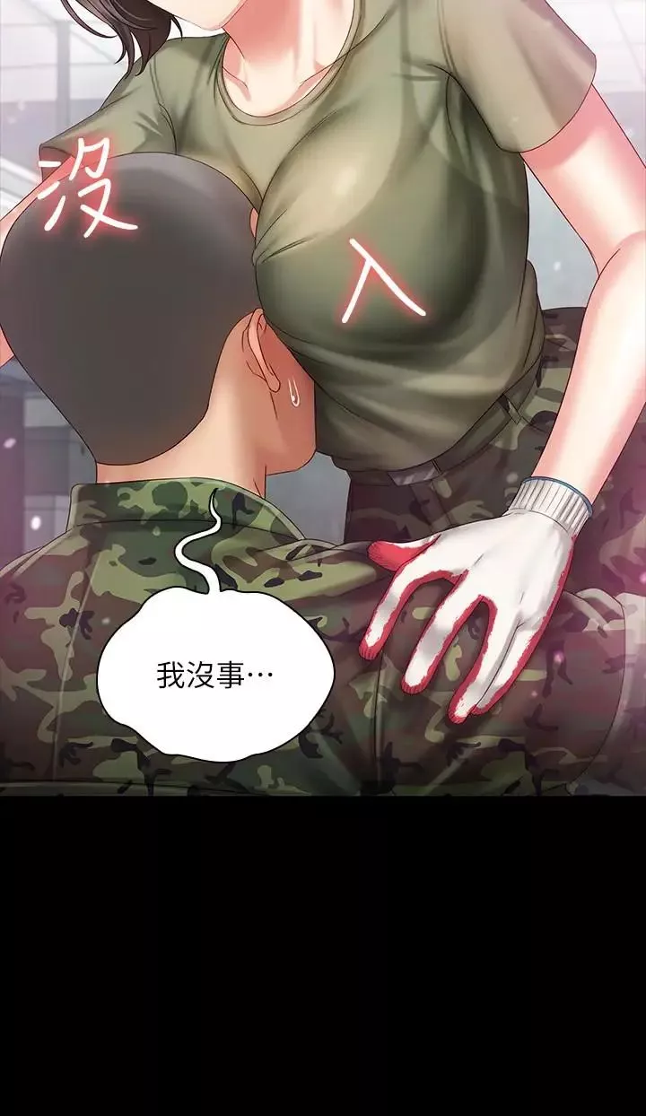 妹妹的義務第6話-與女長官在倉庫密會