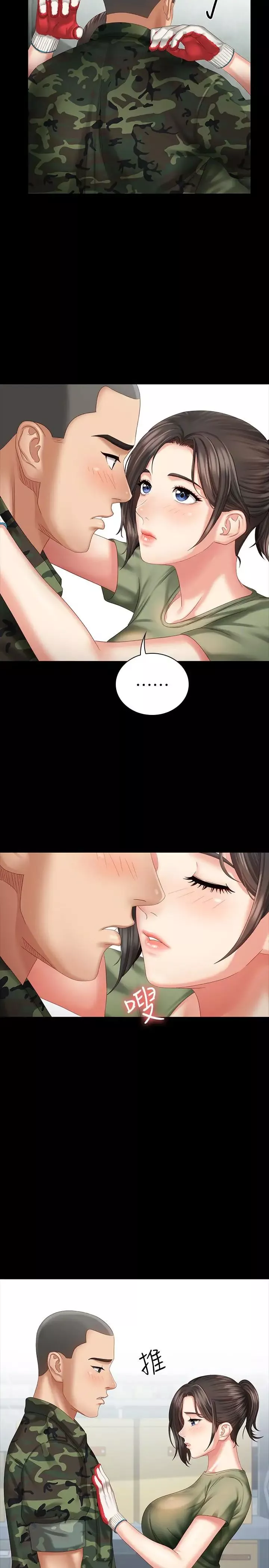 妹妹的義務第6話-與女長官在倉庫密會