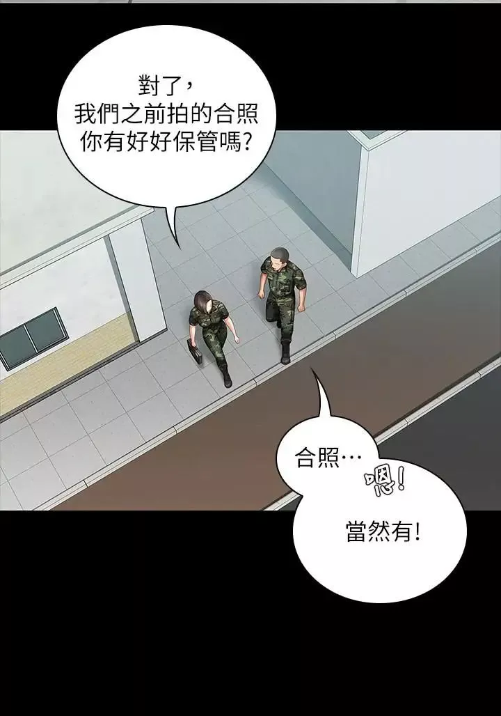 妹妹的義務第6話-與女長官在倉庫密會