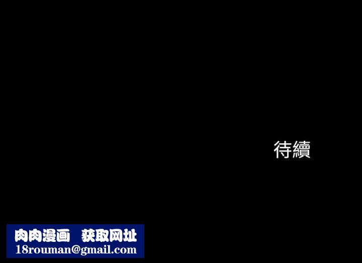 妹妹的义务第7话-风格迥异的两个女人