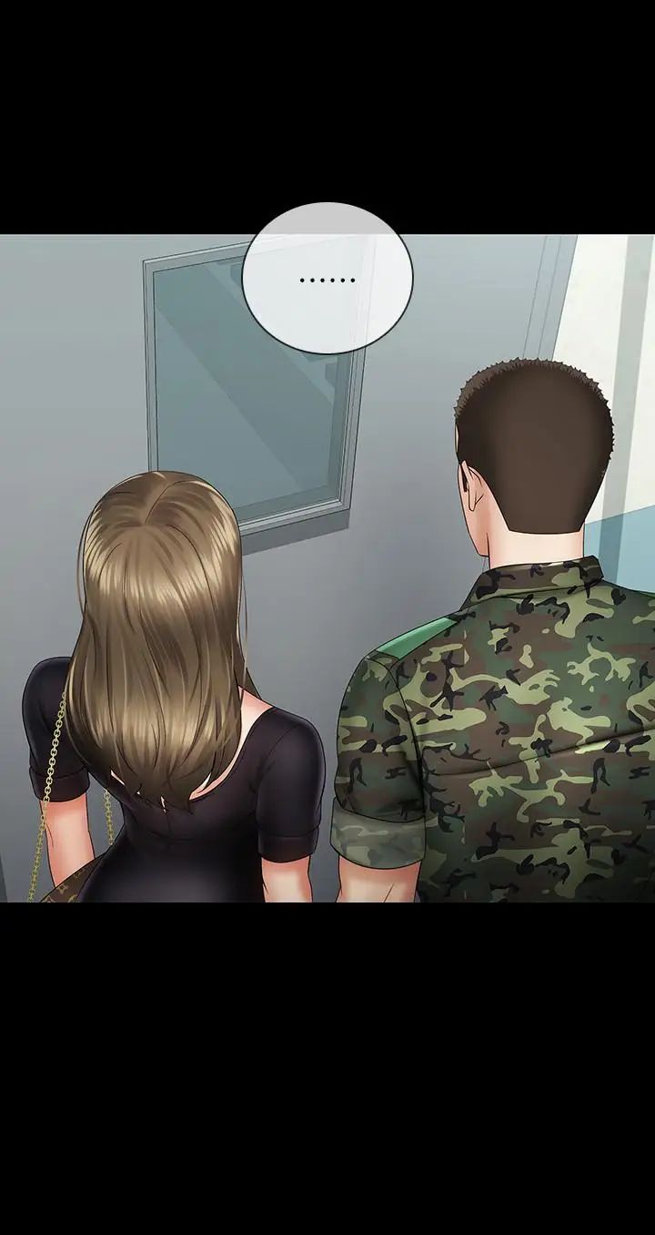 妹妹的義務第16話-韓娜令人無法抗拒的誘惑