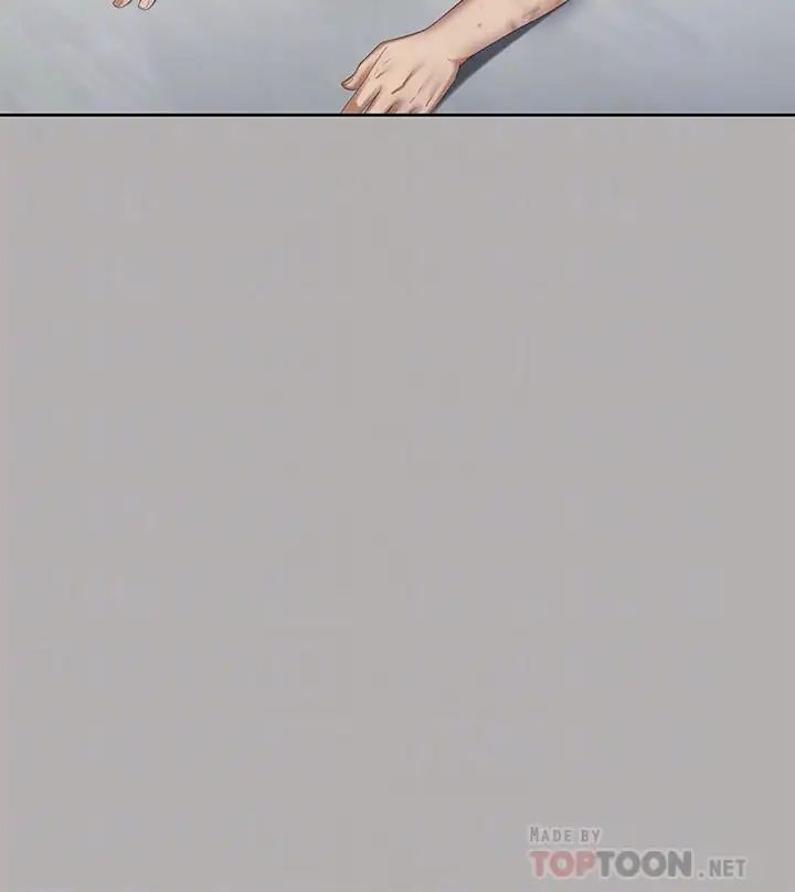 妹妹的義務第19話-別再亂想，做就對了