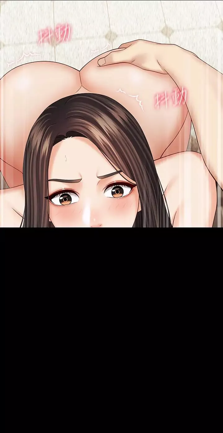 妹妹的義務第36話-攸關命運的勝負結果
