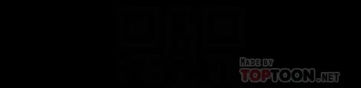 妹妹的義務第41話-劉志浩無止境的性慾