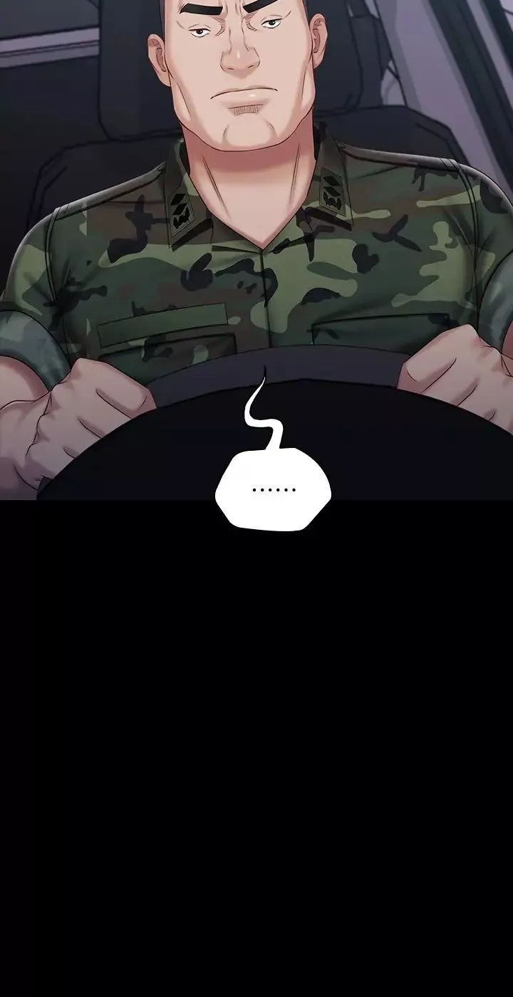 妹妹的义务-第73话-佳伟，玩得开心吗? - 图片 22