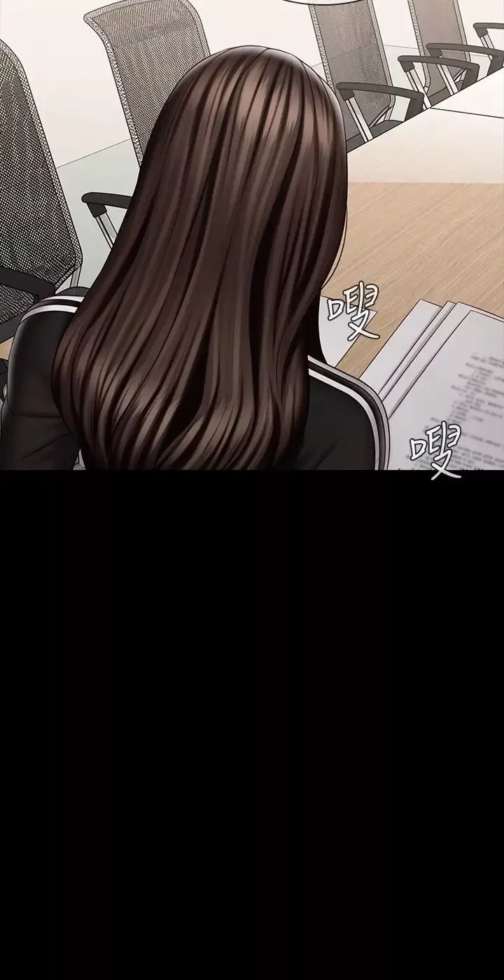 妹妹的義務第78話-我會讓妳自己送上門