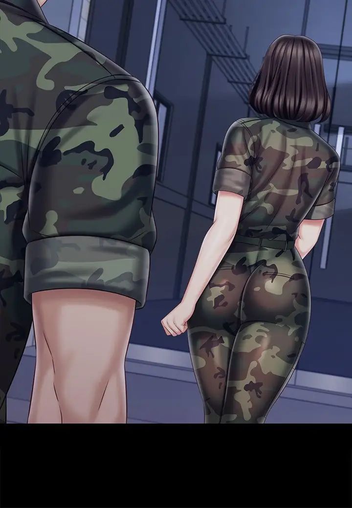 妹妹的义务第80话-连长,你清醒一点!