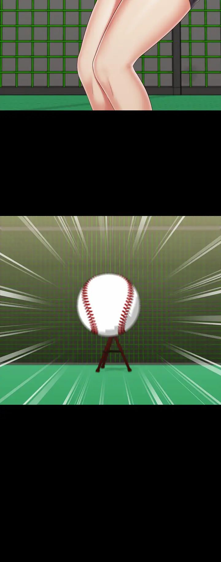 妹妹的义务第81话-今天只准看着我