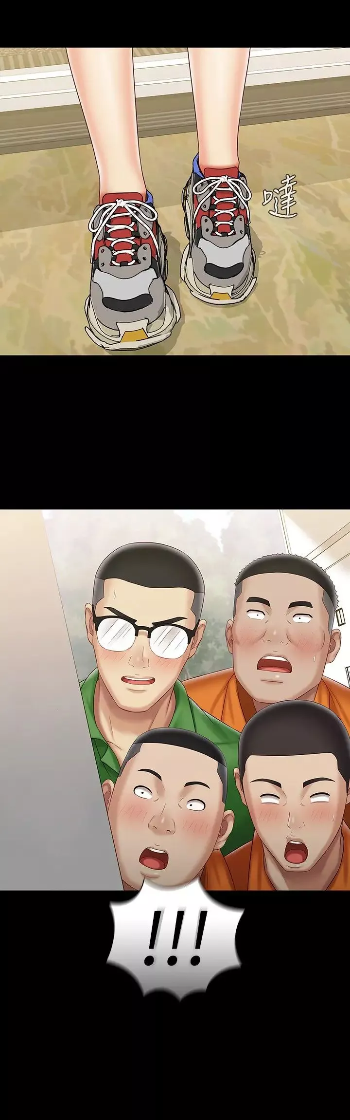 妹妹的义务-第91话-轰动部队的妍柔 - 图片 22