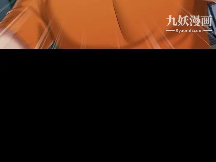 妹妹的义务第107话-和你的孽缘结束瞭!