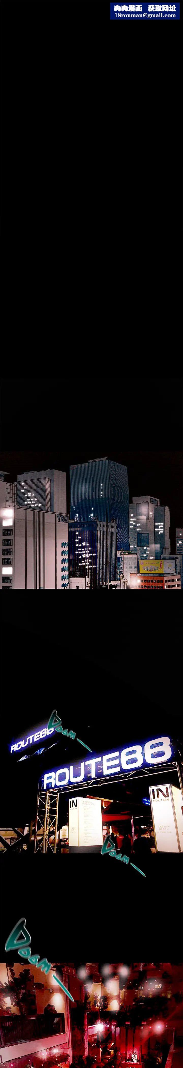 纯情女攻略计划第1话-调教纯情女