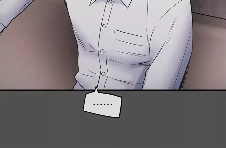 纯情女攻略计划-第4话-刺激男人本性的女人 - 图片 3