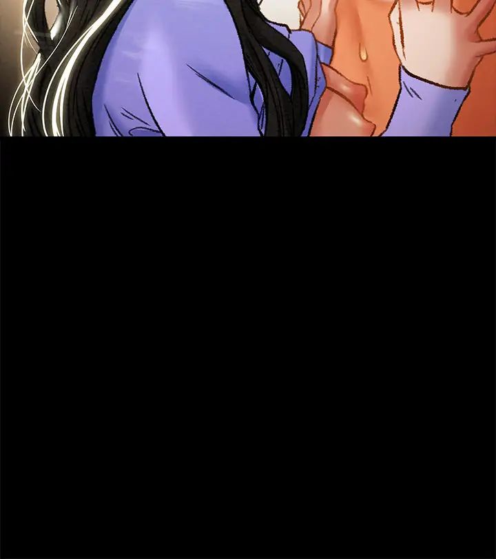 纯情女攻略计划第20话-越来越湿的小穴