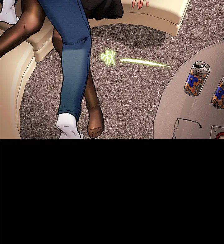 纯情女攻略计划第22话-因兴奋而潮红的她