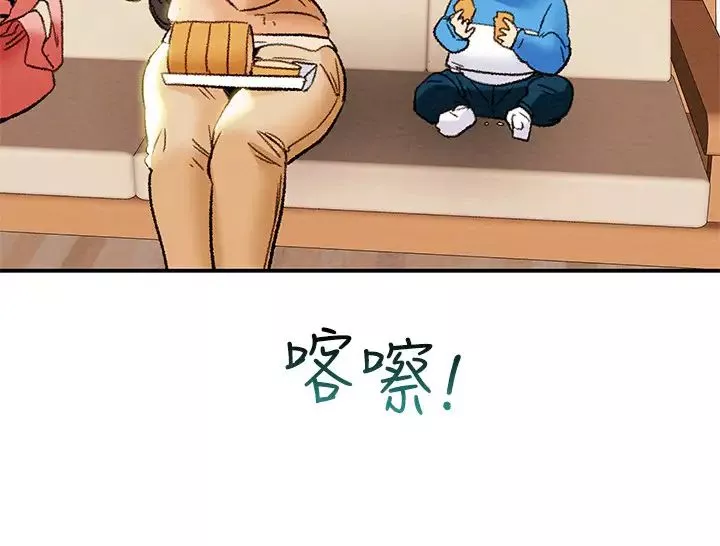 纯情女攻略计划-第27话-顶到底了…! - 图片 38