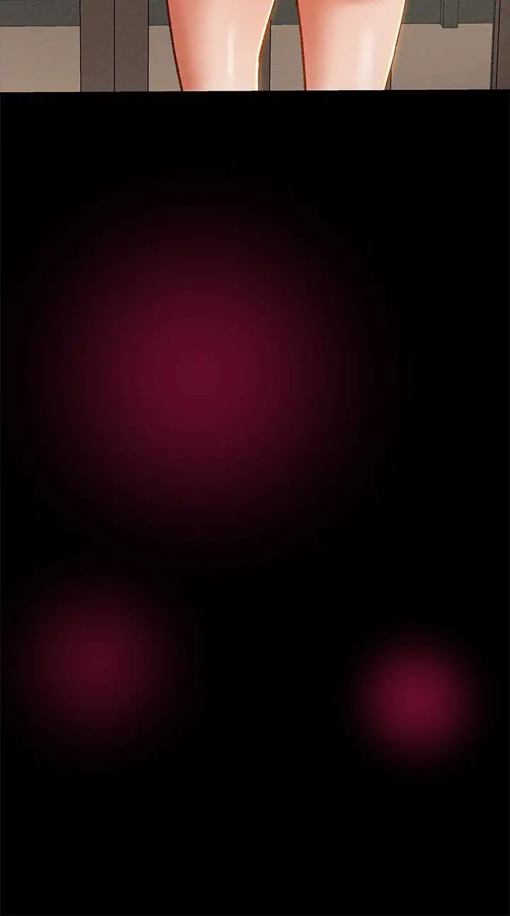 纯情女攻略计划第36话-被嘲笑的郑多言