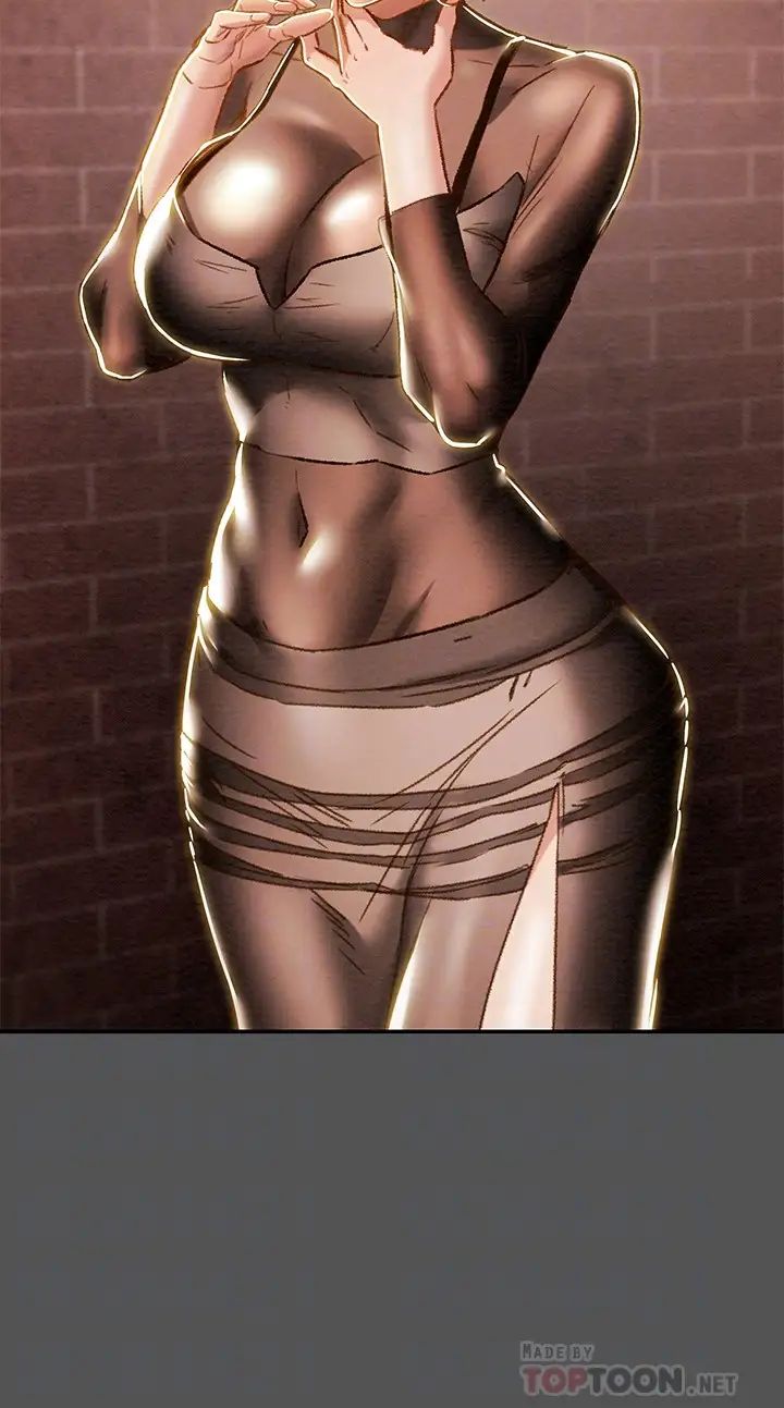 纯情女攻略计划第38话-老公，你太粗鲁了！